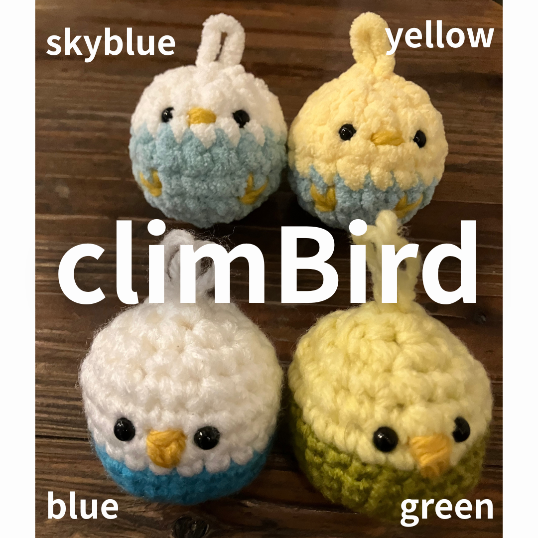 CLIMALS（chalk ball | チョークボール）