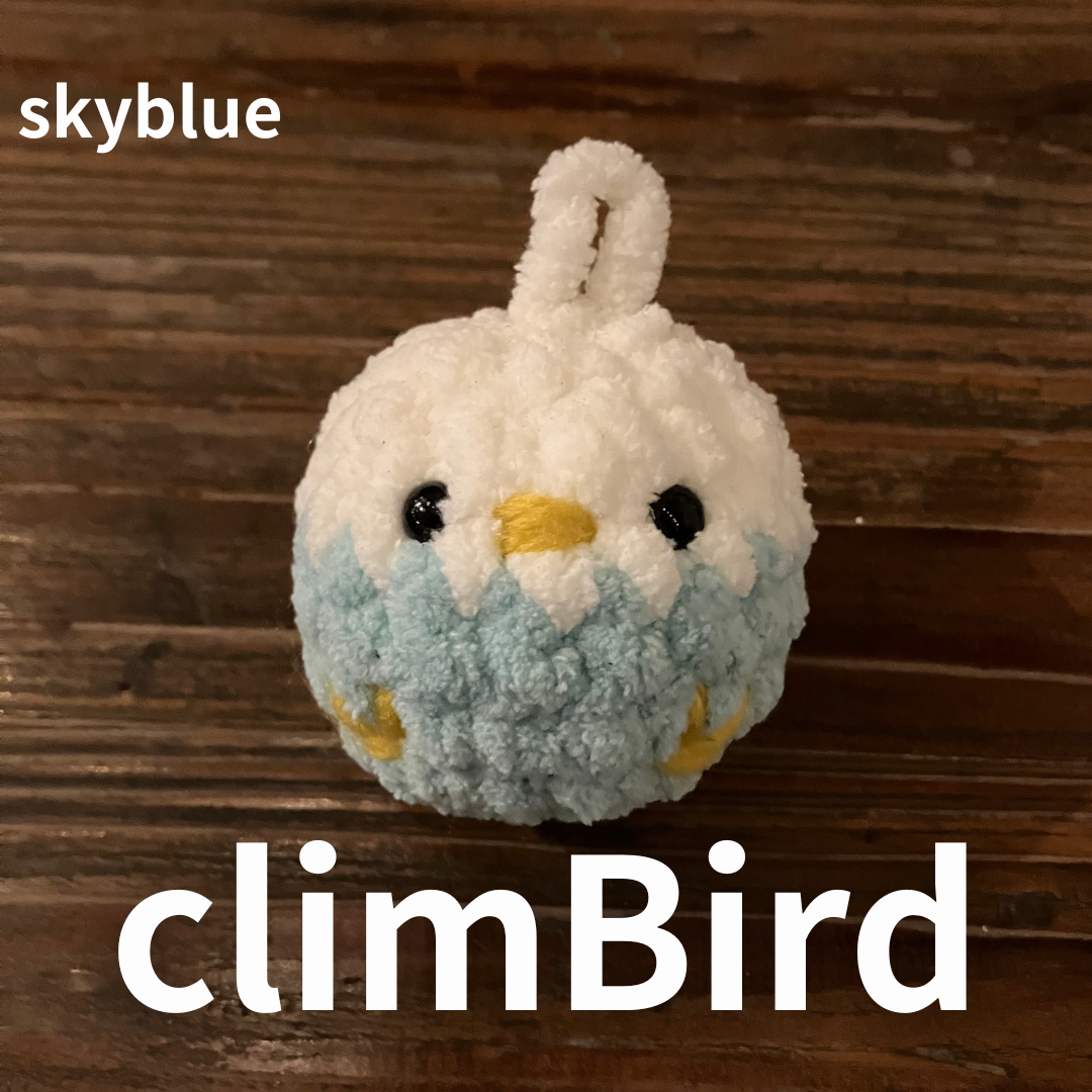 CLIMALS（chalk ball | チョークボール）